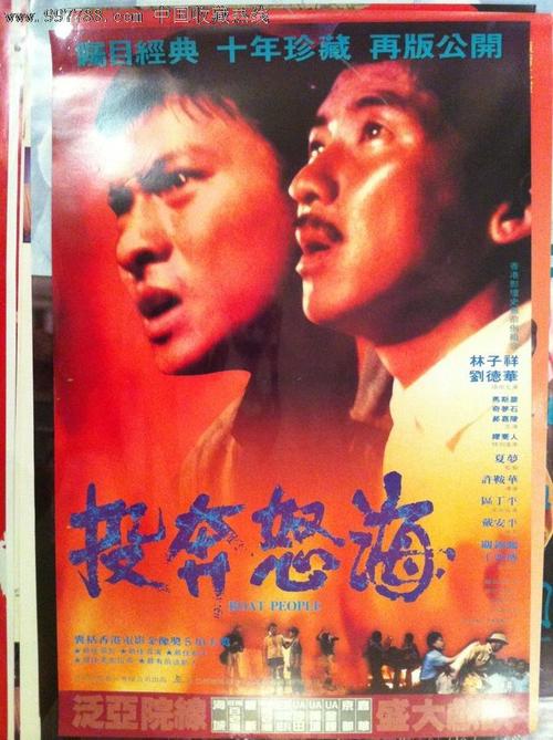怎么购买肯恩大学文凭毕业证